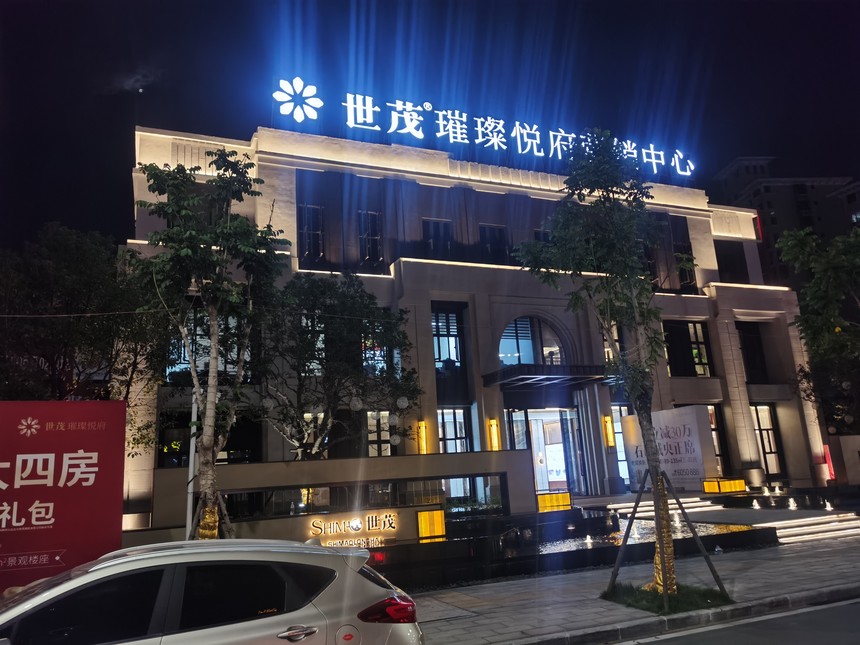 1658738659587868.jpg IMG_20201127_175344.jpg